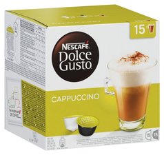 Nescafé D.Gusto Cappuccino